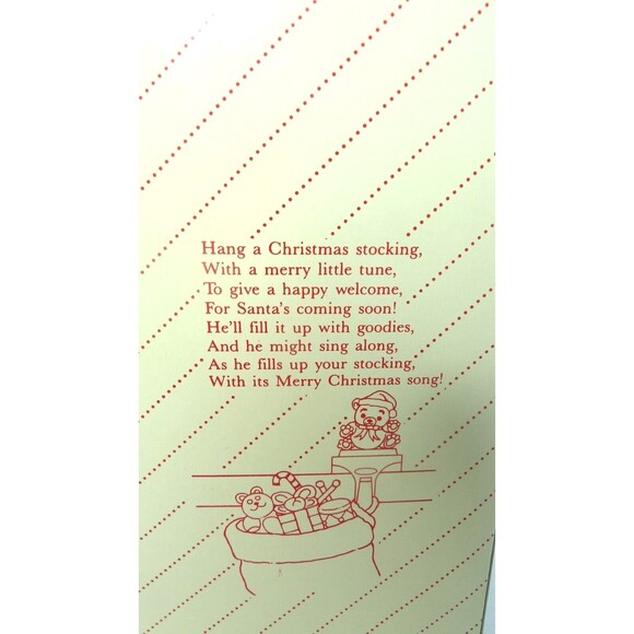 Christmas Musical Rotating Stocking Holder Boy on Rocking Horse 1985 VTG Video - Picture 8 of 11